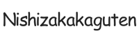 nishizakakaguten.com – Home